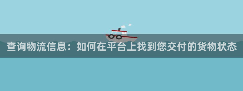 28圈充值为什么充不了