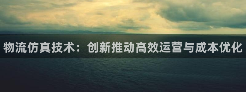 28圈软件有什么用