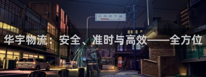 28圈登陆网