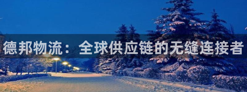 28圈链接多少