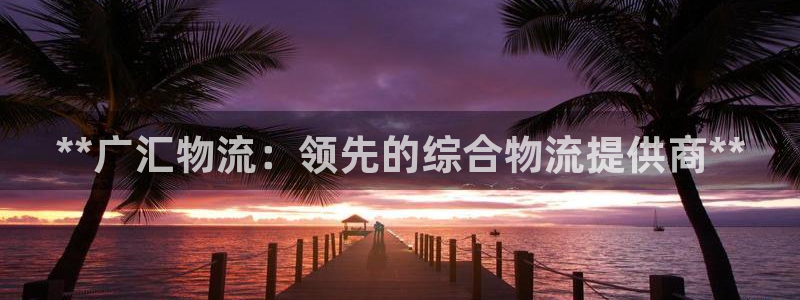 28圈是啥